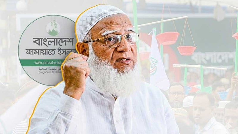জামায়াতকে কি ইঞ্জিনিয়ারিং করে নির্বাচনে হারানো হয়েছে?