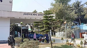 জামালপুরে জমির বিরোধে ছুরিকাঘাতে বড় ভাই খুন