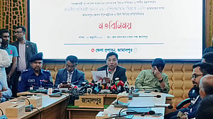 বন্ধ করে দেওয়া বিমানবন্দরগুলো আগে চালু করা হবে: বিমান প্রতিমন্ত্রী