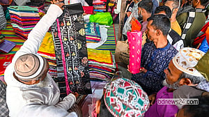 নোয়াপাড়ার জামদানির হাট