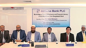 যমুনা ব্যাংকে আর্থিক অন্তর্ভুক্তি বিষয়ে কর্মশালা