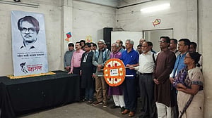 কাজী আরেফ আহমেদসহ ৫ নেতাকে স্মরণ করল জাসদ