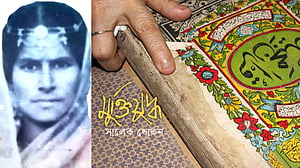 শহীদ সুফিয়া: কোরআনের পাতায় রেখে যাওয়া অম্লান রক্ত