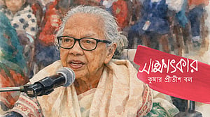 স্মৃতির আয়নায় বাহান্ন: ভাষাসৈনিক প্রতিভা মুৎসুদ্দির মুখোমুখি