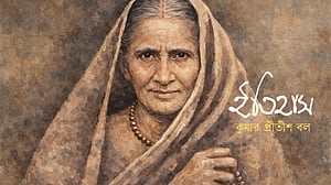 রাসসুন্দরী দেবী: ‘প্রথম বাঙালি’ আত্মজীবনীকার