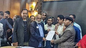 কিশোরগঞ্জের ৬টি আসনের পাঁচটিতে বিএনপি, একটিতে স্বতন্ত্র জয়ী