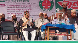 কুড়িগ্রামে জামায়াতকে সমর্থন দিলেন গণঅধিকার পরিষদের প্রার্থী