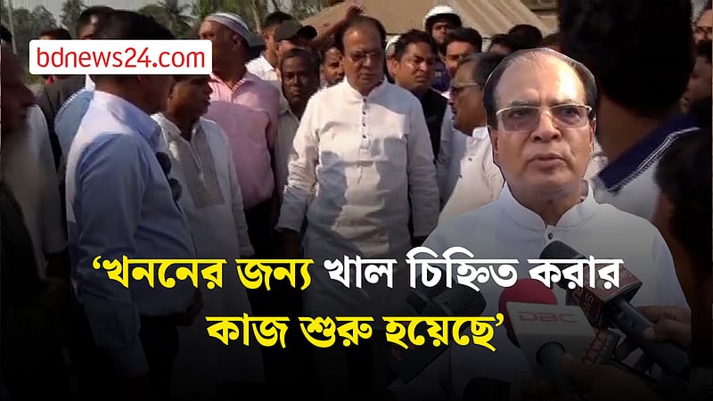 চলতি বছর ৫ কোটি গাছ লাগানো হবে: ত্রাণমন্ত্রী