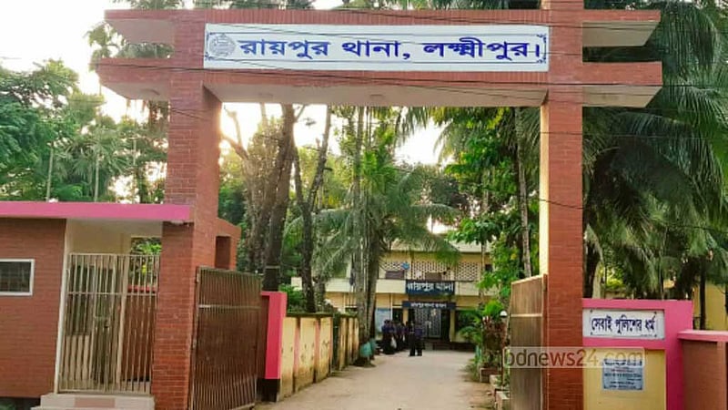 লক্ষ্মীপুরে নিখোঁজ শিশুর লাশ মিলল সেপটিক ট্যাংকে