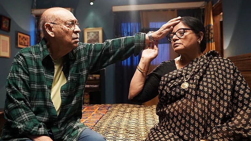 ভালোবাসা দিবসে আবুল হায়াত ও ডলি জহুরের ‘লাইফ ইজ বিউটিফুল’
