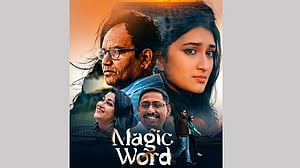 ওটিটিতে দেখা যাচ্ছে মাজনুন মিজানের ‘ম্যাজিক ওয়ার্ড'