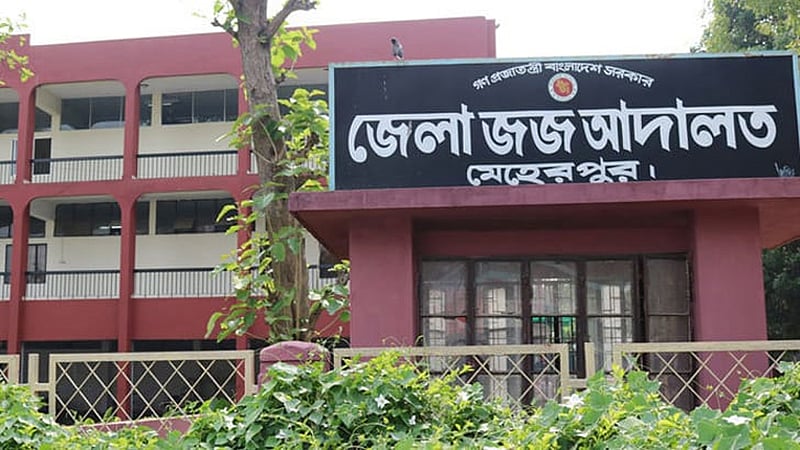 মেহেরপুরে বিচারককে লক্ষ্য করে এজলাসে পাথর নিক্ষেপ, আটক ১
