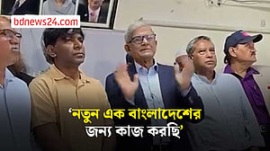 নতুন এক বাংলাদেশের জন্য কাজ করছি: ফখরুল
