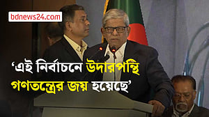 নতুন সূর্য উদিত হয়েছে: মির্জা ফখরুল