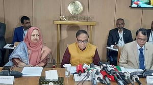 সুদহার অপরিবর্তিত রেখে নতুন মুদ্রানীতি