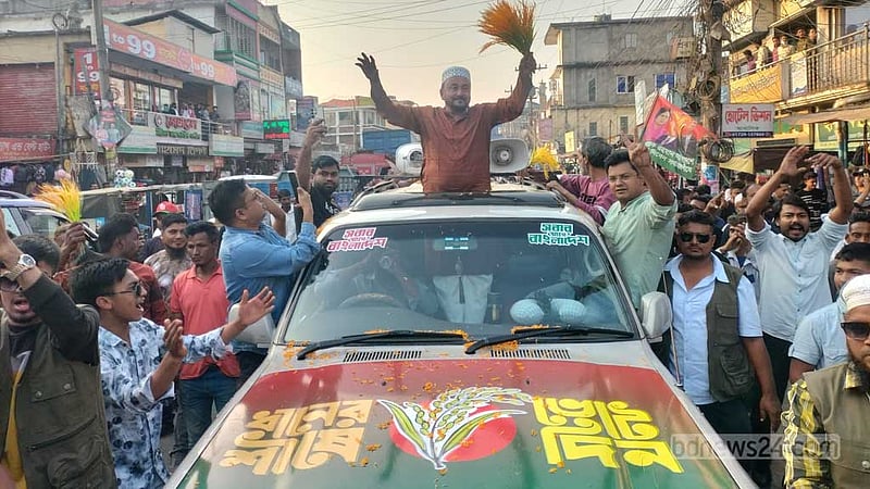 সিলেট বিভাগে সর্বাধিক ভোটের ব্যবধানে জয়ী মৌলভীবাজারের মুজিবুর