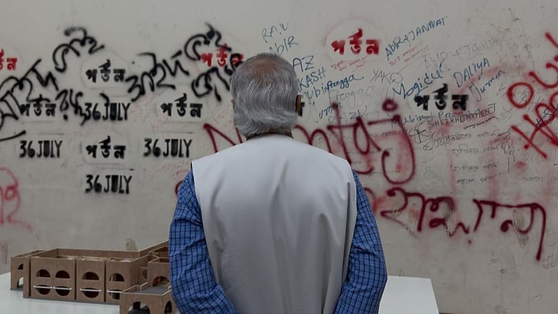 নির্বাচন কি ‘অন্তর্ভুক্তিমূলক’ হচ্ছে? শেষ সময়ে সুশীল সমাজের ক্ষোভ কেন?