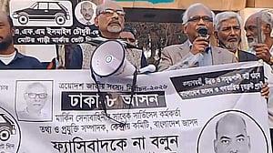 হারলেই ‘ষড়যন্ত্র’ দাবির সংস্কৃতি বাদ দিতে হবে: মুশতাক হোসেন