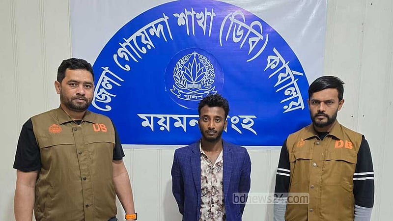 দিপু হত্যা: ‘কারখানার সামনে লোক জড়ো করা’ বাবলু গ্রেপ্তার