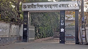 ৪৪তম বিসিএস: শিক্ষা ক্যাডারে ৩৪৮ প্রভাষক নিয়োগ