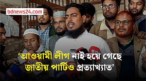 ‘পরিশ্রমের ঋণ কীভাবে শোধ করব, জানি না’- বিজয়ী হয়ে বললেন আখতার