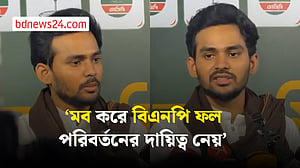 কেন্দ্রের তথ্যের সঙ্গে রিটার্নিং কর্মকর্তার ফল মিলছে না, অভিযোগ এনসিপির