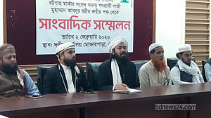 নেত্রকোণা-২: ধানের শীষকে সমর্থন দিয়ে সরলেন বটগাছের প্রার্থী