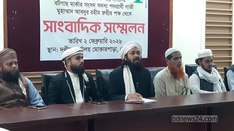 নেত্রকোণা-২: ধানের শীষকে সমর্থন দিয়ে সরলেন বটগাছের প্রার্থী