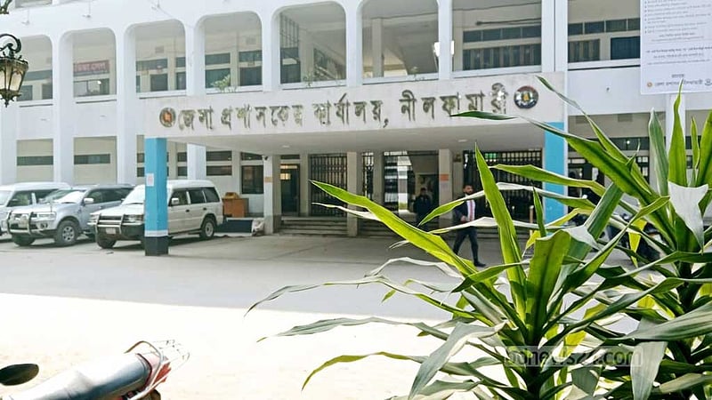 নীলফামারীতে ঝুঁকিপূর্ণ কেন্দ্র ২৬৪টি,  প্রস্তুত প্রশাসন