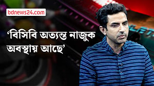 'মিডিয়াকে অনেক বিসিবি পরিচালক নিজের সুবিধায় ব্যবহার করেছেন'