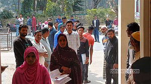 পঞ্চগড়ে জাতীয় সংগীত লিখতে না পারায় ৩৮ প্রার্থীই বাদ
