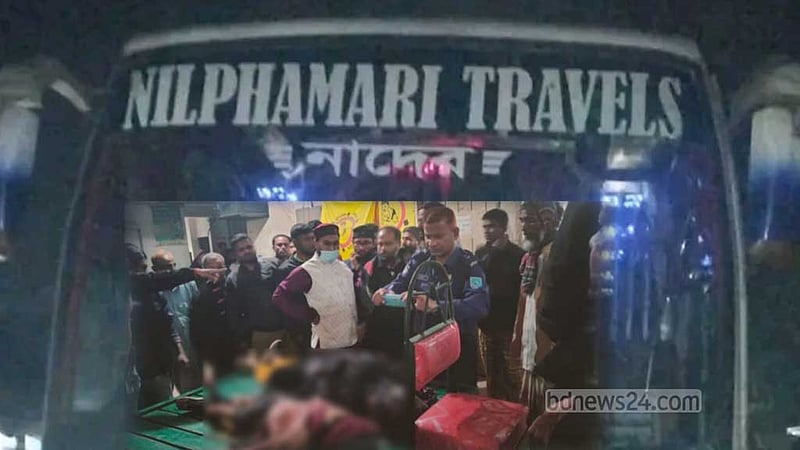 পঞ্চগড়ে বাস-বাইক সংঘর্ষ, প্রাণ গেল মা-মেয়ের