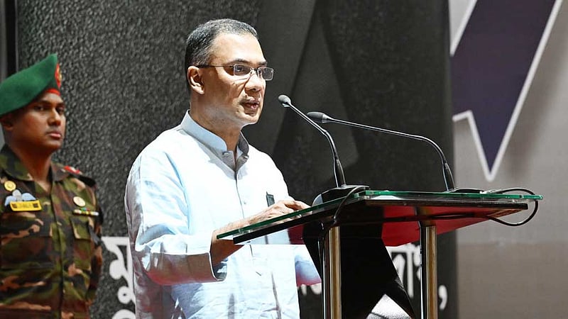 পিলখানা হত্যাকাণ্ড ছিল দেশের ‘সার্বভৌমত্ব নস্যাতের’ অপপ্রয়াস: প্রধানমন্ত্রী