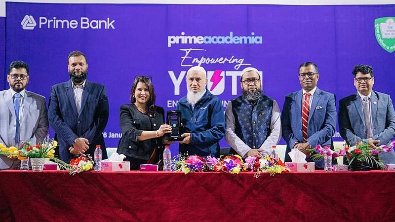অর্থনৈতিক অন্তর্ভুক্তি নিয়ে কুয়েটে প্রাইম ব্যাংকের সেমিনার