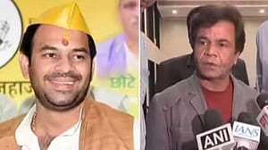রাজপাল যাদবের পাশে অভিনেতা সোনু, জেজেডি নেতা