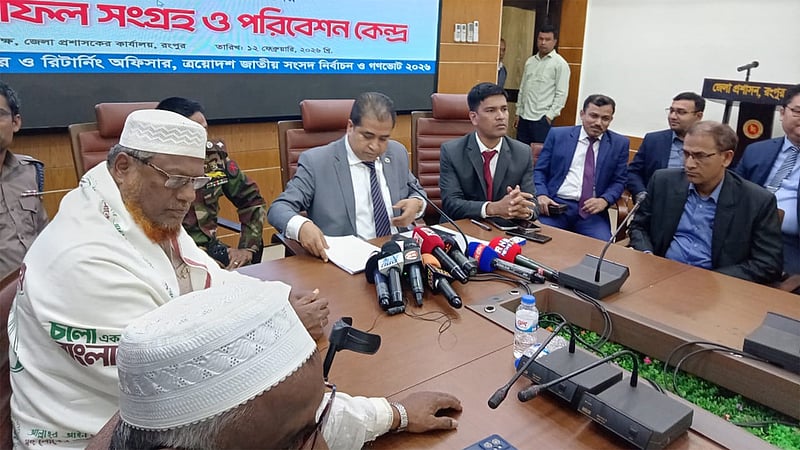 রংপুরে জাতীয় পার্টির ধস, জিএম কাদের- পাটোয়ারী তৃতীয়