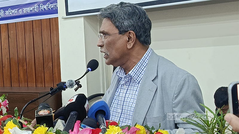 গণভোট বাংলাদেশের ভবিষ্যৎ নির্ধারণের প্রশ্ন: রাবিতে আলী রীয়াজ