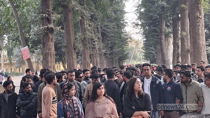 ‘নারী নিয়ে জামায়াত আমিরের মন্তব্যে’ রাবি ছাত্রদলের বিক্ষোভ