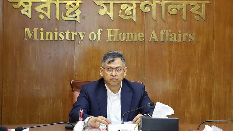 আওয়ামী লীগ আমলের অস্ত্রের লাইসেন্স পর্যালোচনার সিদ্ধান্ত