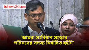 সংবিধান সংস্কার পরিষদের সদস্য হিসেবে শপথ নেবে না বিএনপি