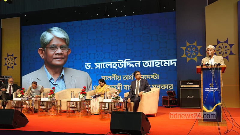 পরের সরকারের জন্য অর্থনীতিতে রয়েছে ‘বড় চ্যালেঞ্জ’: উপদেষ্টা