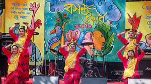 সমগীত বসন্ত উৎসব
