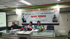 শেরপুর-১ আসনের ফল নিয়ে ‘আপত্তি’, আদালতে যাবেন বিএনপির প্রার্থী