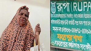 ভিখারির টাকাটাও ‘মেরে দিয়েছে রূপা এনজিও’