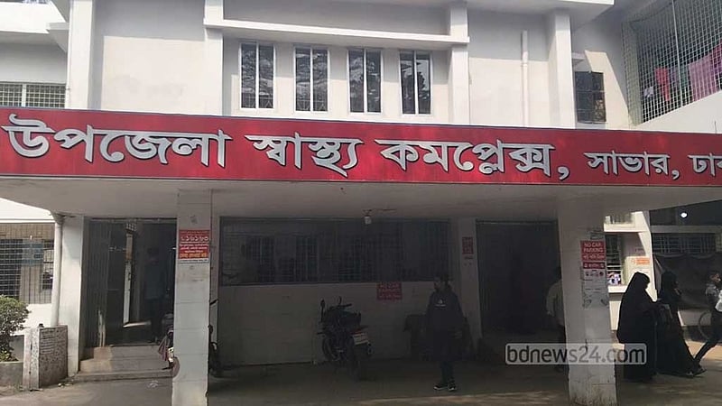 রাস্তায় ছটফট করছিল শিশু, চোখে ‘সুপার গ্লু’, শরীরে নির্যাতনের চিহ্ন
