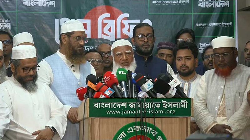 ফলে ‘কারচুপি’, ভোটের পরে ‘হামলা’, প্রয়োজনে ‘নিজেদের পথ’ ধরার হুঁশিয়ারি জামায়াত আমিরের
