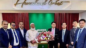 জামায়াত আমিরের সঙ্গে চীন ও জাপানের পর্যবেক্ষক দলের সাক্ষাৎ