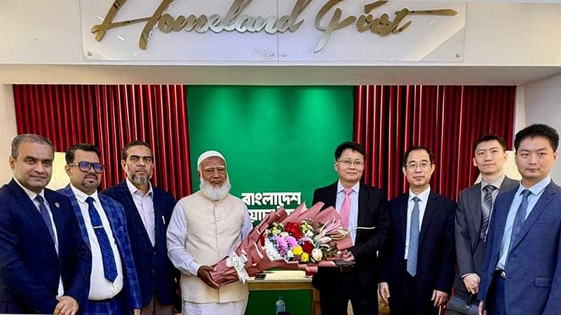 জামায়াত আমিরের সঙ্গে চীন ও জাপানের পর্যবেক্ষক দলের সাক্ষাৎ