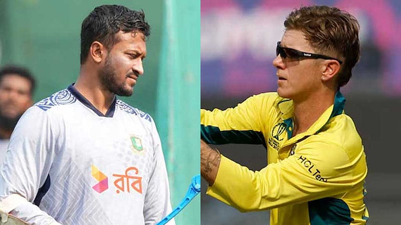 সাকিবকে ছাড়িয়ে, সাকিবের পেছনে জ‍্যাম্পা