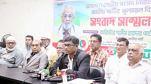 ‘দুই পরিকল্পনায়’ জাপাকে হারিয়ে দেওয়া হয়েছে: শামীম পাটোয়ারী